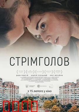 继续前行：绝境逆袭