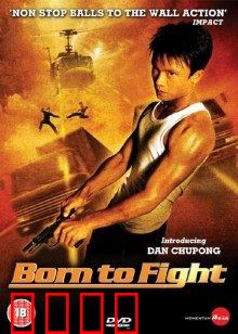 天生拳霸：拳王归来