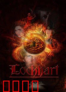 洛克海特的遗物：诅咒之书