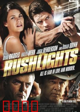 火速搭档：警花搞笑追毒枭