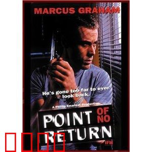 绝壁逢生：荒野逆袭