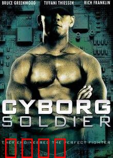 机械战士：铁血复仇