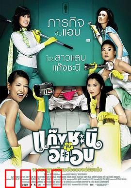 鸾凤和鸣：民国恋曲