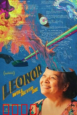 莱昂诺狂想曲：音符下的奇幻冒险