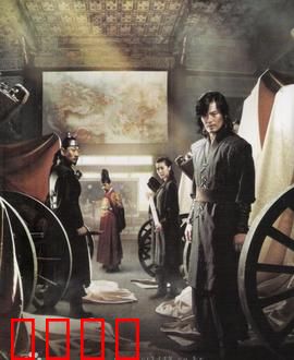 神机箭：朝鲜的火药逆袭