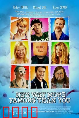 G掰大明星：逆袭之路