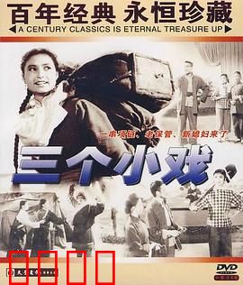 老保管：忠诚守库人