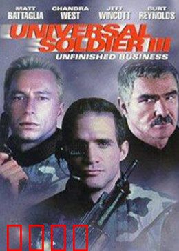 萧墙内外：家族暗战