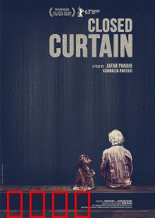 闭幕：软禁中的创作与反抗