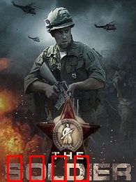 绝命特工：亡命营救