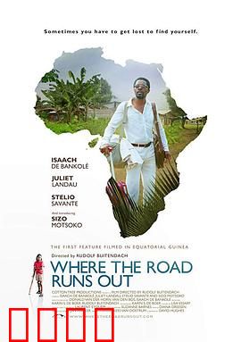 穷途有路：逆袭重生