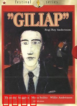 羁旅情愫：旅途中的爱与别离