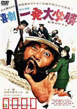 一发必胜：生死狙击