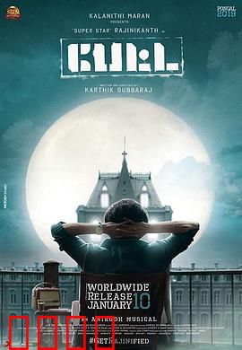 神勇佩塔：铁血柔情