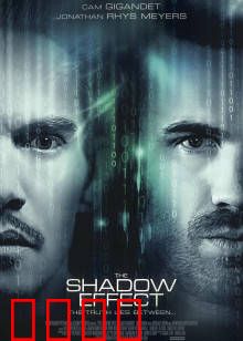 阴影效应：光与暗的较量