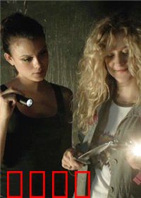 渗透行动：绝密潜行