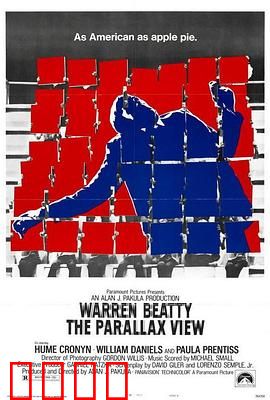 视差：阴谋深渊