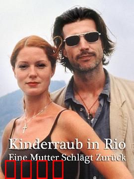 绑架疑案：家族秘密