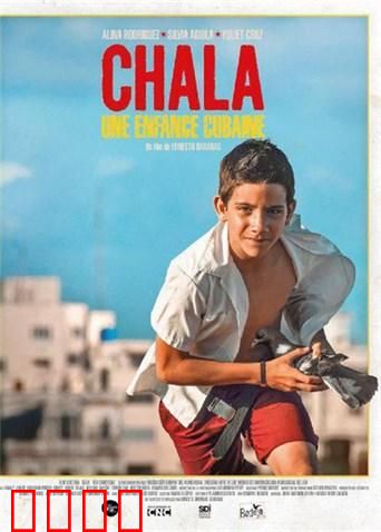 飞不起来的童年：逆境成长的挣扎