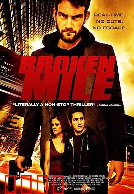 红色谜团：真相浮现