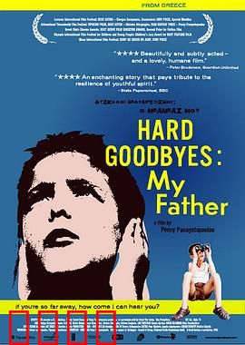 童年旧事：被遗忘的时光