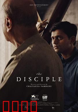 学徒2020：逆袭人生