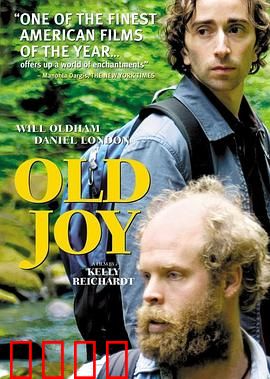 昨日欢愉：时光低语