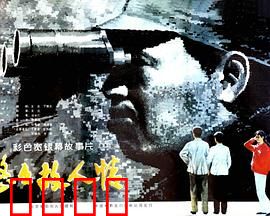 悠悠故人情：岁月沉淀的友情