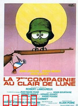 深入敌后搞搞震3：疯狂大乱斗