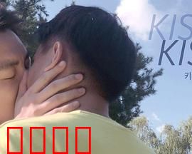 爱在吻疫蔓延时：口罩遮不住真情