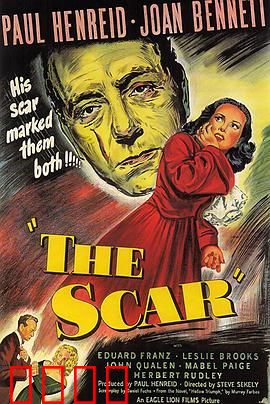 心字已成灰：爱与恨的终极抉择