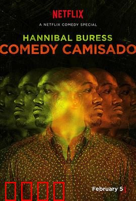 汉尼拔·伯吉斯：心理猎杀