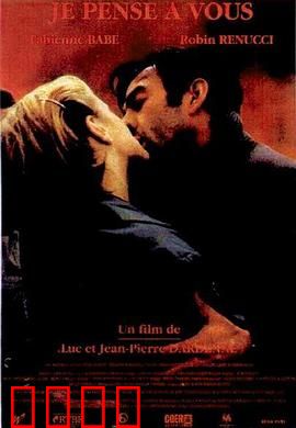 我想你：深情的双向暗恋