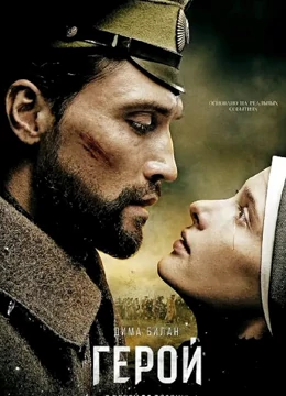 爱的遗产：画中密语