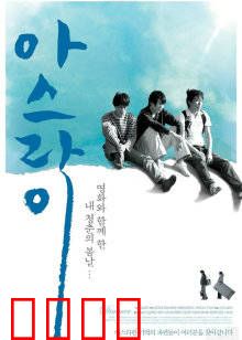 朦胧灰暗：画中迷雾