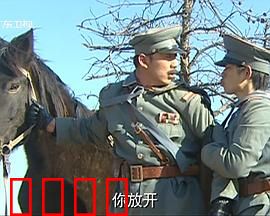 寻凶记：暗夜追凶