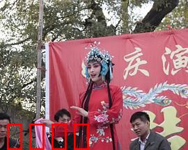 情系拉魂腔：绝唱倾城