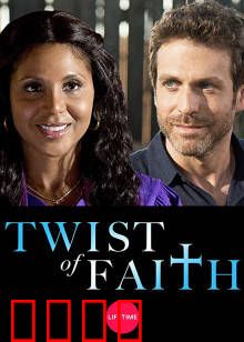 爱在惜别时：相遇即是永恒