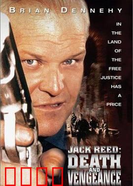 爱的骗局：爱情与谎言的交织