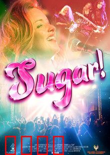 方糖人生：甜蜜重生