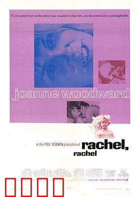 巧妇怨：觉醒的代价