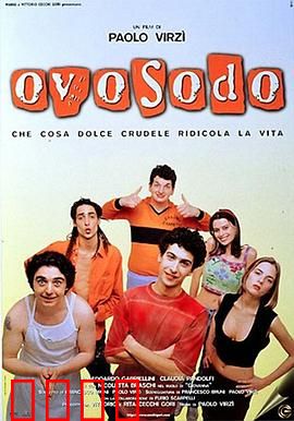 欧索多：迷雾中的真相