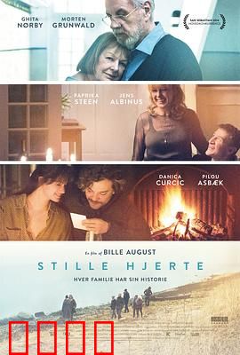 沉默的心：生命终章的抉择