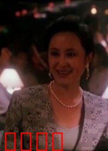 尴尬情人：笑料百出的爱情