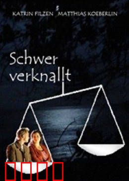 无限的爱：跨越时空的守望