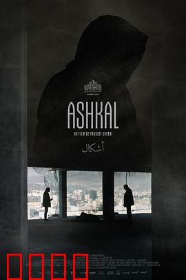 形状：扭曲的记忆