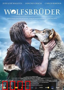 与狼共伍：野性共鸣