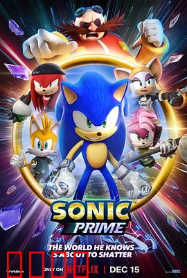 索尼克：蓝色闪电降临