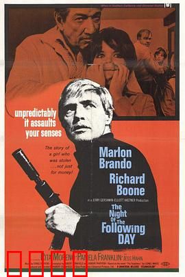 三狼喋血：兄弟复仇记