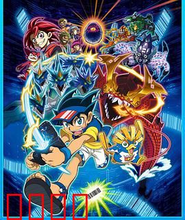 爆钓BARHUNTER：神秘湖巨鱼传说